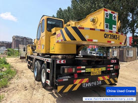 Buy XCMG QY25K5C Used Crane / 3 Buy XCMG QY25K5C Used Crane / 3